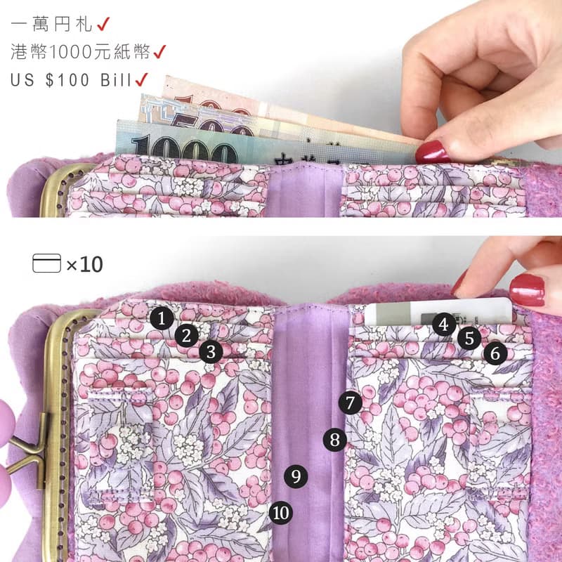 鬱金香短夾 錢包 皮夾 小廢包 口金包 零錢包 銀包 粉紫