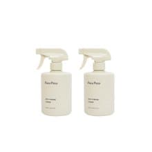 PatoPato家事萬用清潔液 | 2入