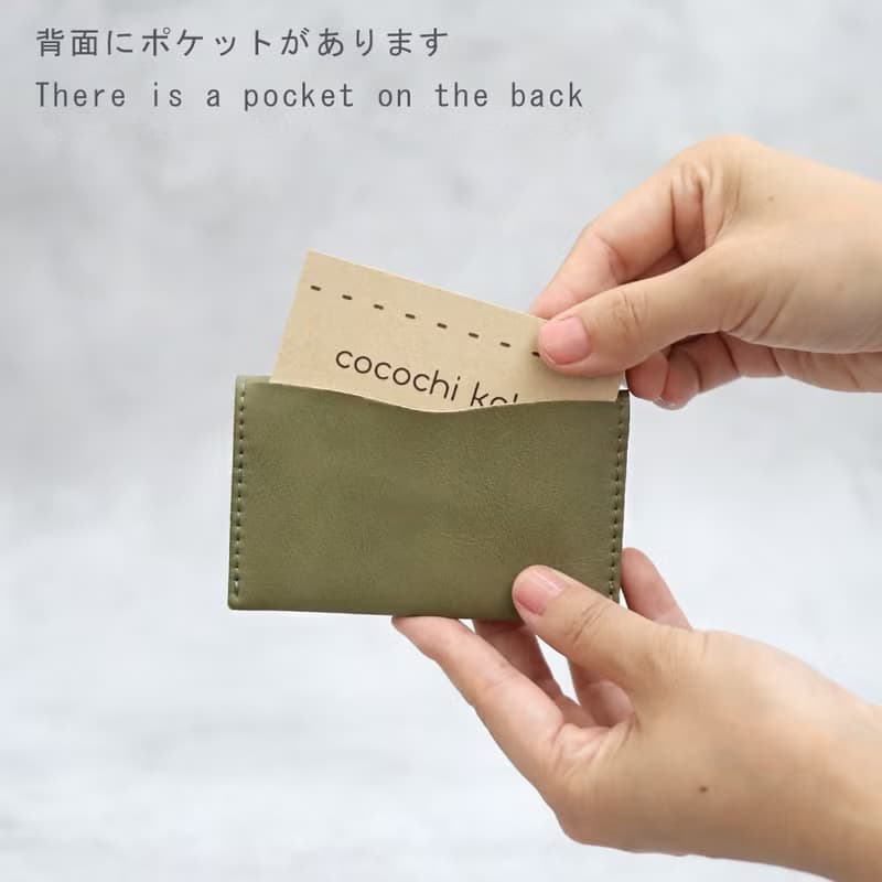 小さい薄型長財布と名刺入れのお得なセット  お札がピッタリはいる  小さく機能的で使いやすい 超軽量で水や傷に強い上質ヴィーガンレザー