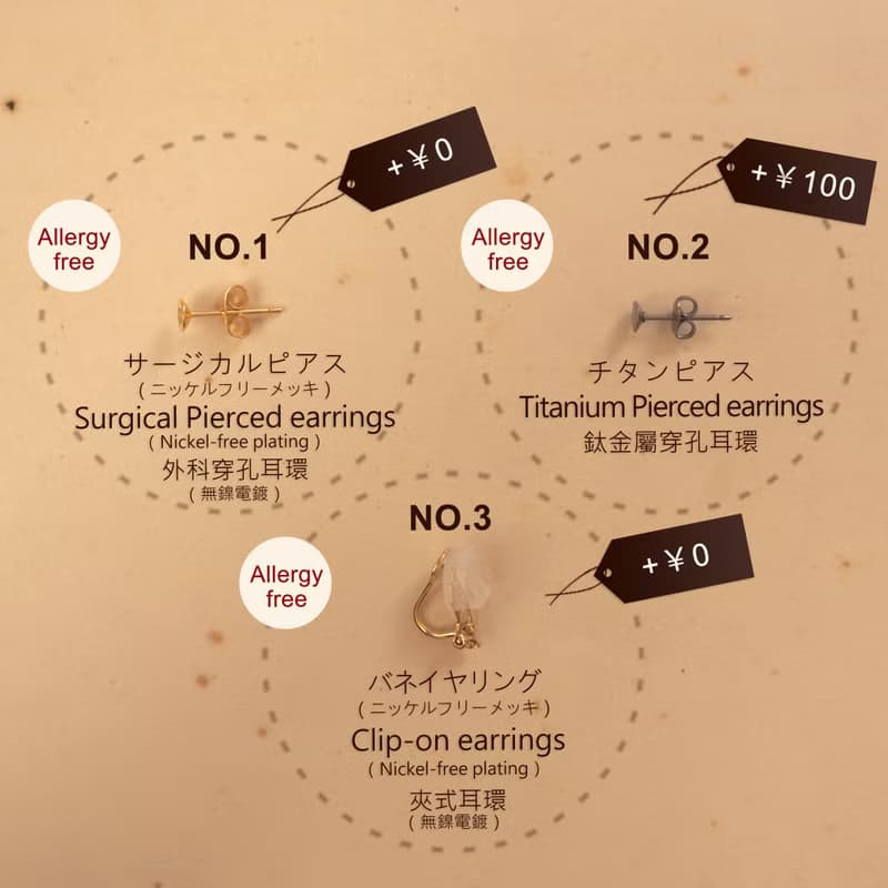 淡水パールのピアス/イヤリング | 品質AA+ | 選べる金具