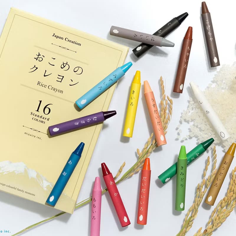 【mizuiro】日本米製無毒環保蠟筆 (16 色) 兒童玩具 畫畫