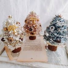 藍芯花藝 永生繡球聖誕樹 聖誕禮物 交換禮物 聖誕節 聖誕禮盒