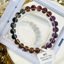 天然極光老礦濃色8mm17.12g手珠可通人體七輪提高靈性發揮潛能