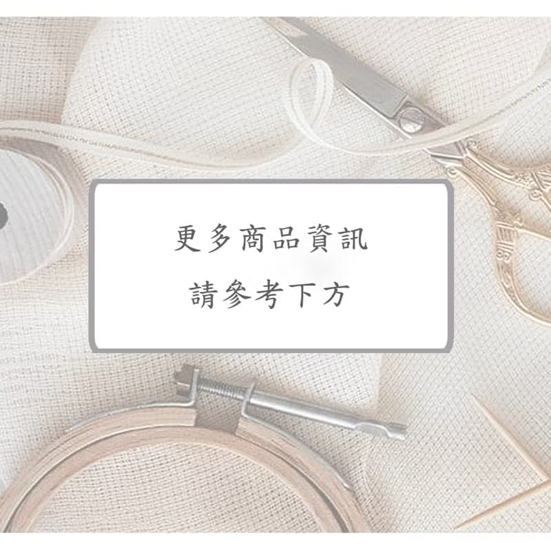 時尚爆米花 珠飾 手工 耳環 別針 聖誕禮物