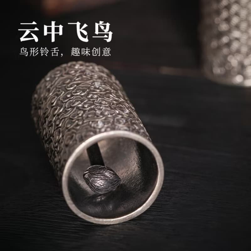 云中鳥/水中魚, 白銅黃銅鈴鐺鑰匙扣, 中國風掛飾, 汽車掛件