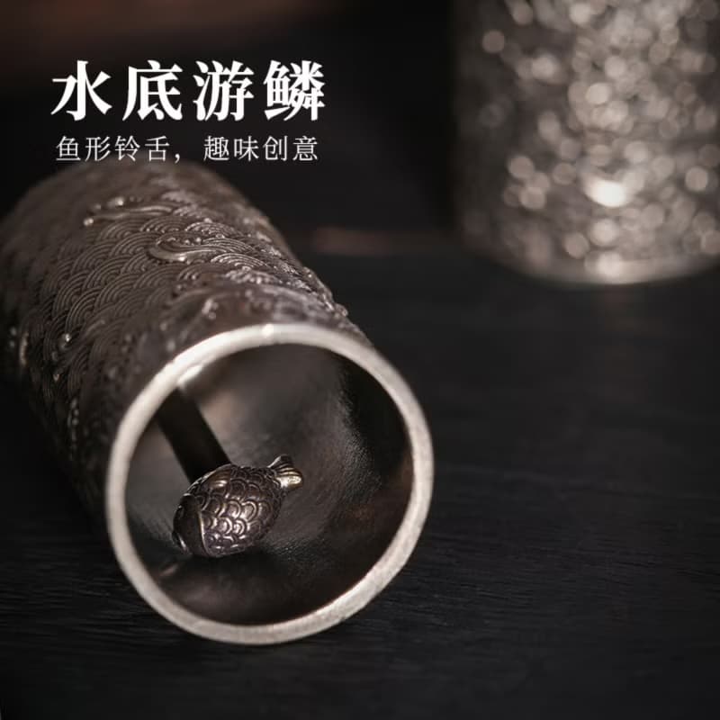 云中鳥/水中魚, 白銅黃銅鈴鐺鑰匙扣, 中國風掛飾, 汽車掛件