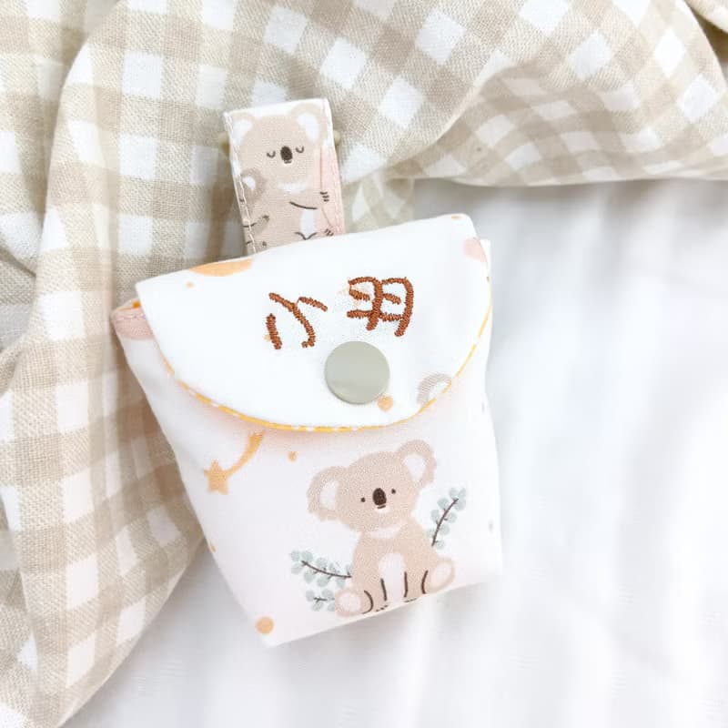 星月無尾熊。奶嘴收納袋 / 奶嘴鏈 (可繡名字)