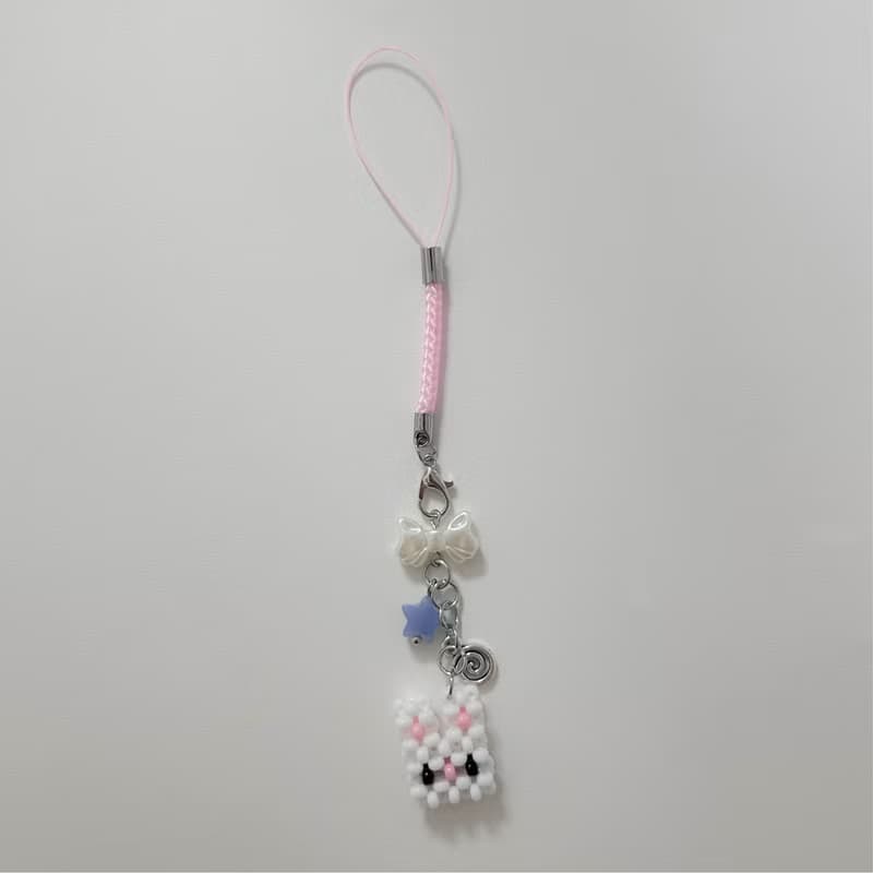 Square Rabbit Mini Beads Keyring