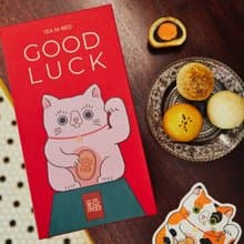 招財貓蛋黃酥公益禮盒 | Tea in Bed x 庇護工場 | 中秋禮盒