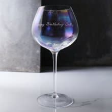 460cc【Rainbow】英國LSA Pearl彩虹刻字紅酒杯 漸變手工杯