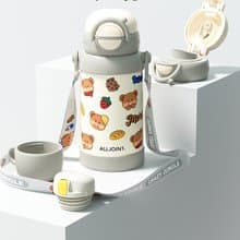 【免運】alljoint優僅兒童保溫杯小學生上學專用水杯食品級316