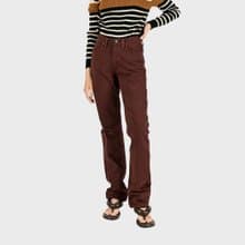 【蛋植物古著】VERSACE JEANS高腰直筒古著牛仔褲