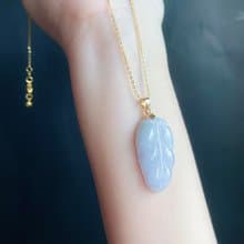 天然緬甸玉翡翠-淡紫色 葉 項鍊 禮物 一葉致富 禮物 長輩