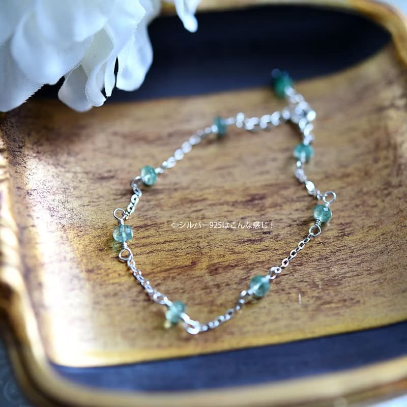 幸運と幸福 叡智を象徴する石 エメラルドのブレスレット 5月の誕生石 重ね付けにも