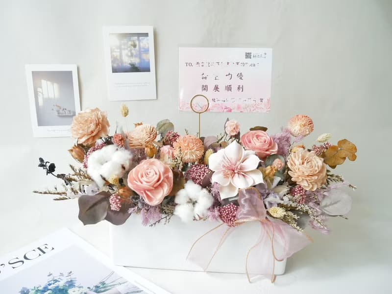 長盆大型乾燥花盆花【溫柔的你】乾燥花盆花/開幕賀禮/開店禮