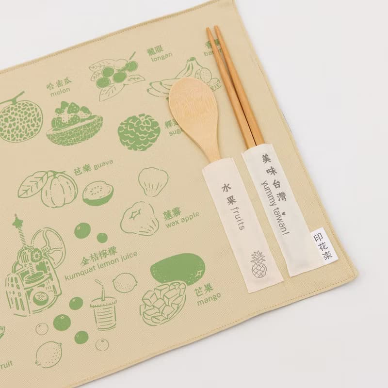 有機棉餐墊 (含餐具)/美味台灣_水果/橄欖綠色