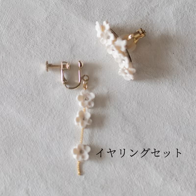 雪柳 耳骨夾 / 耳環 / 耳勾 / 耳夾