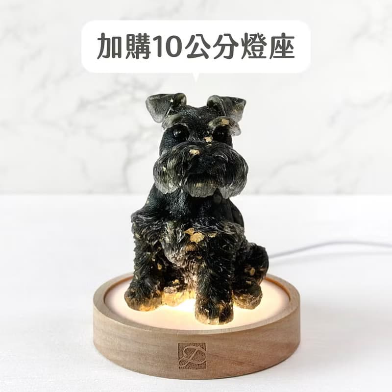 水晶 雪納瑞 XL號 | 天然石擺飾 |新年禮物 新年裝飾|寵物 狗狗