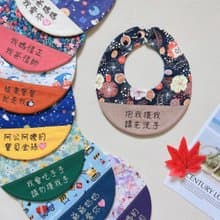 拼接造型 l 繡字圍兜 l 刺繡圍兜.寶寶圍兜