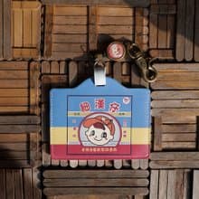 YOYO card case 伸縮證件套 (橫式) - 細漢仔
