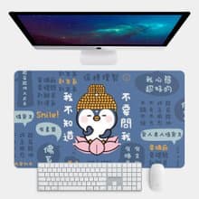 交換禮物推薦 觀音企鵝 大尺寸 滑鼠墊 餐墊 辦公桌墊 PU048