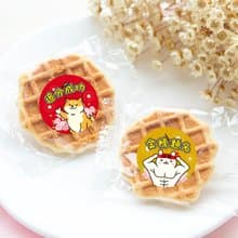 考試祝福All pass小禮物 手燒煎餅