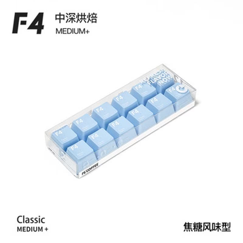 【免運】F4焦糖風味型 中深烘焙 0添加糖 3g*12顆裝