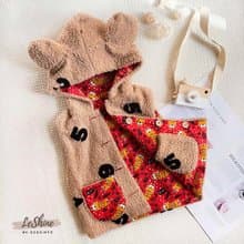 羊羔絨熊耳雙面背心-雙面保暖秋冬季童裝 春節過年款手工製親子裝