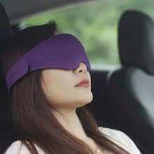 【免運特惠】Dreamlight EASE LITE 2S立體遮光睡眠眼罩舒適助眠