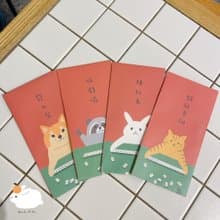【慢慢挑x灰塵魚-新年大發紅包袋】 動物群聚打麻將