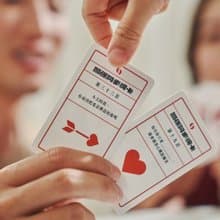 女人迷 | 關係同步牌卡 | 有如神助隨行版 | 預購期送關係御守