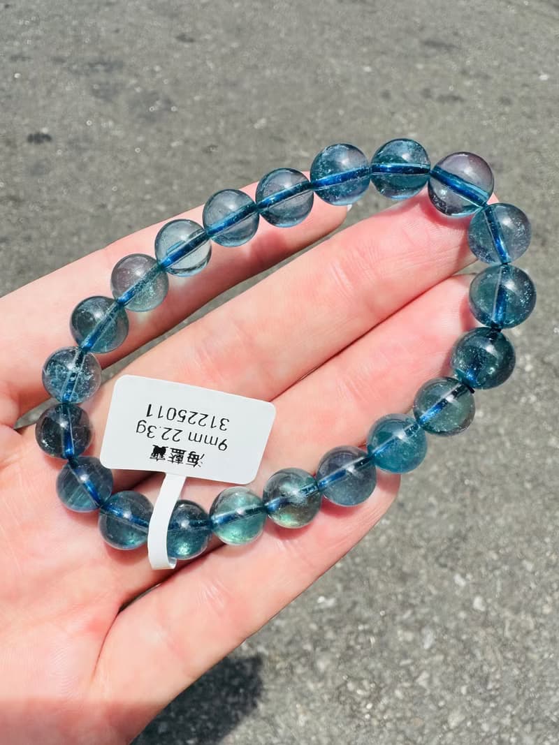 精品濃色海藍海藍寶水晶9mm22.3g平衡情緒減緩壓力提高溝通