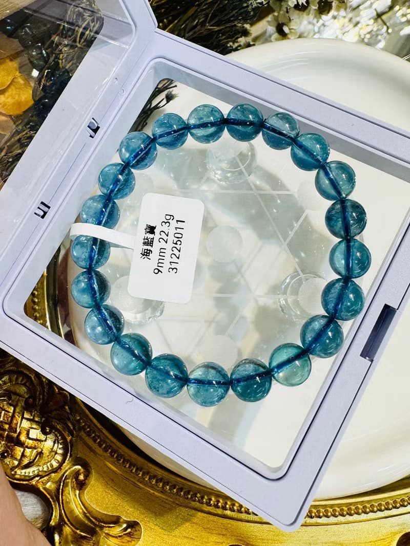 精品濃色海藍海藍寶水晶9mm22.3g平衡情緒減緩壓力提高溝通