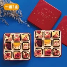 【中秋超值免運組】雙花火紅禮盒組(一組2盒)