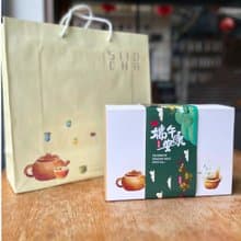 【2025端午限定款人氣送禮推薦】食茶禮盒-綜合果仁+荔枝窨香烏龍