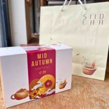 【2025中秋限定款人氣送禮推薦】食茶禮盒-綜合果仁+荔枝窨香烏龍