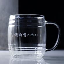 620cc 日本HARIO 乾杯!酒桶型玻璃啤酒杯 (居酒屋風字體)
