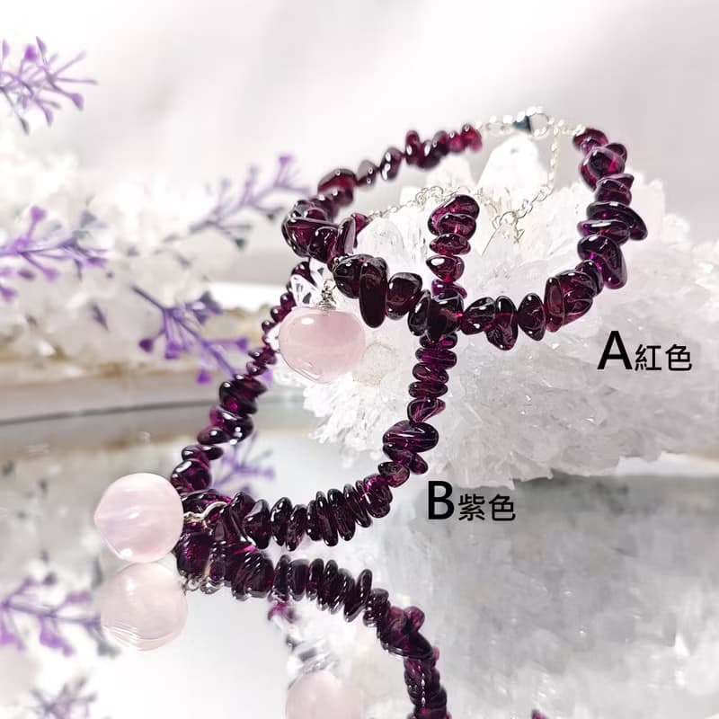 頂級紫牙烏 紅石榴 粉晶 桃 事業 人緣 智慧 手鍊 限量 禮物 獨家