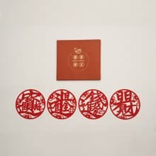 矽膠無痕窗貼/春聯-緣聚財至禮盒組(全4款)