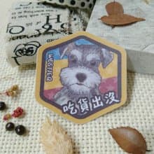 雪納瑞-吃貨出沒-防水車貼-防水貼紙-安全帽貼紙