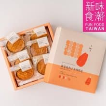 黃金烏魚子布列塔尼禮盒-葷食