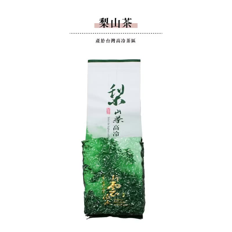 梨山武陵金萱 | 台灣特色茶 | 梨山高山茶區 | 人見人愛