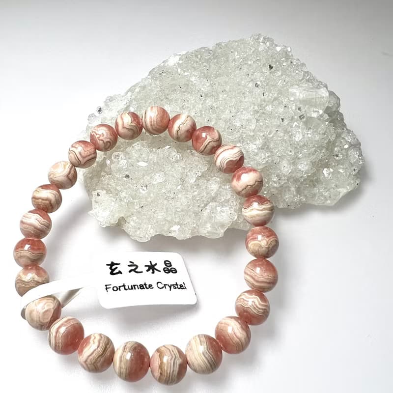 五花紅紋石手串 | 水晶 | 水晶手串 | 水晶手鏈 | 水晶手鍊