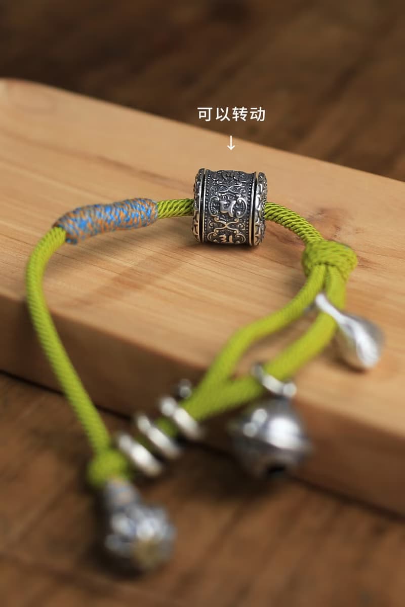 春秋全手工編繩 | 藏式六字真言 s925純銀手繩 | 可指定編繩顏色