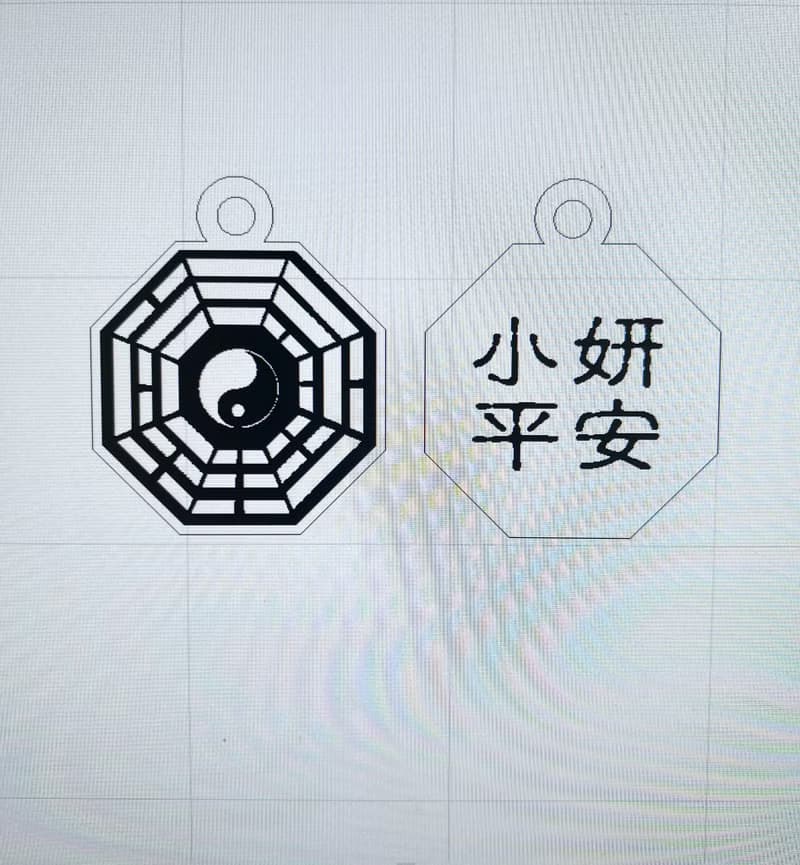 平安八卦單墜純銀手鍊- 可刻字款-寶寶手鍊-彌月禮 生日禮物