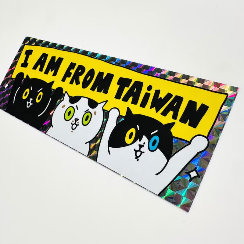 i'm from TAIWAN / 我是台灣貓 超級閃亮貼紙