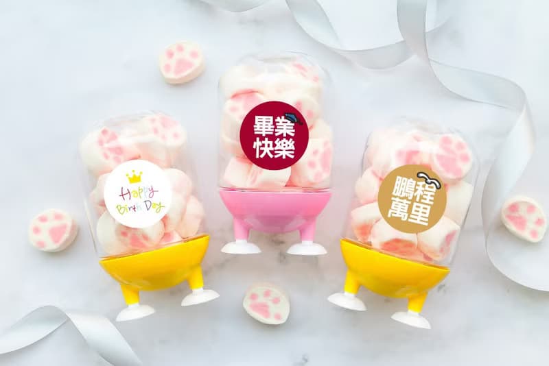 分享禮 貓爪棉花糖腳丫罐 / 節慶 活動禮品 裝飾 創意 零食