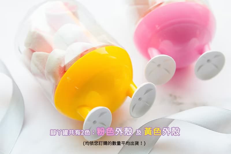分享禮 貓爪棉花糖腳丫罐 / 節慶 活動禮品 裝飾 創意 零食