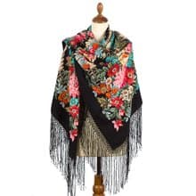 Pavlovo Posad Russian Shawl 100% Wool Scarf 148x148 cm Silk Fringe 385-18