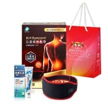 船井funcare 遠紅外線石墨烯熱敷帶+celadrin適立勁關健乳霜30ml